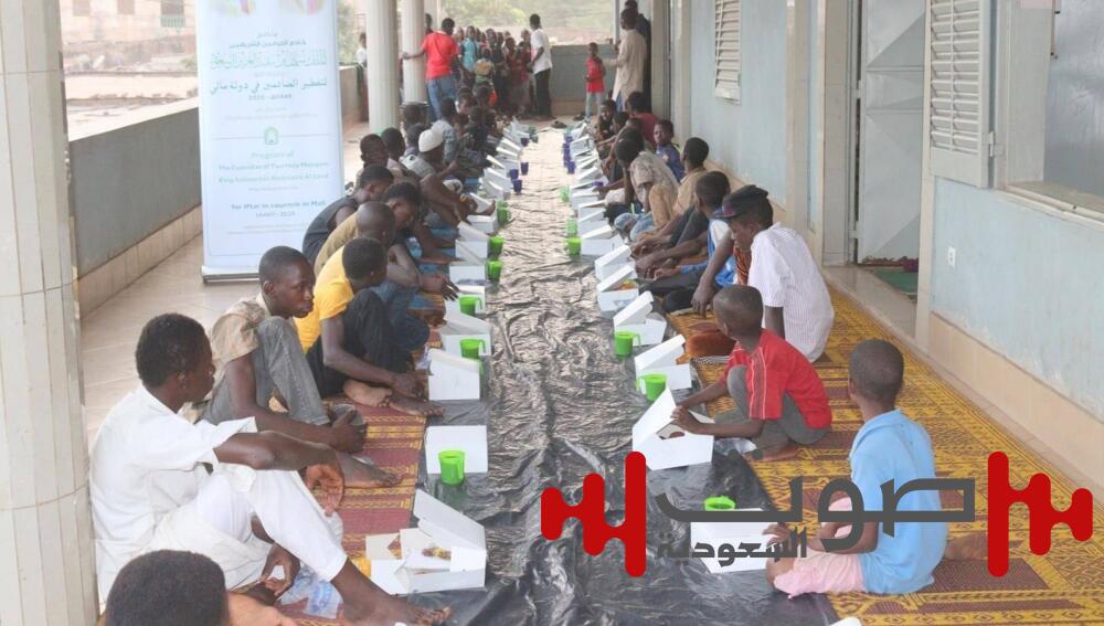 «الشؤون الإسلامية» تقيم موائد لتفطير الصائمين في عددٍ من المساجد بالعاصمة المالية باماكو