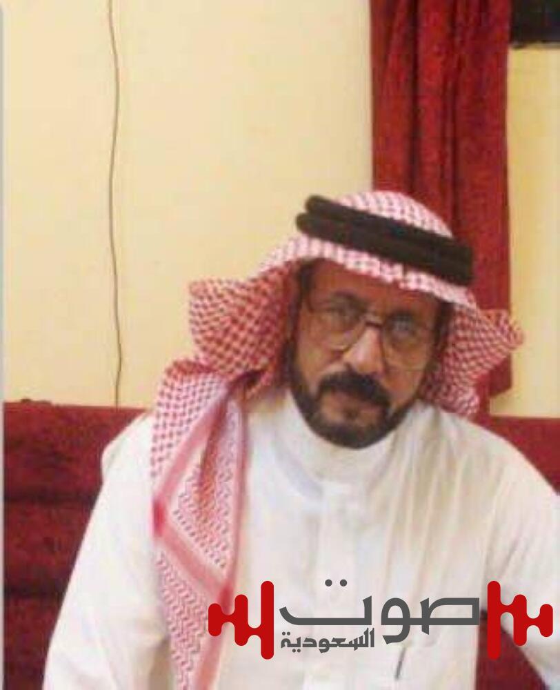 حسين سعيد إلى رحمة الله
