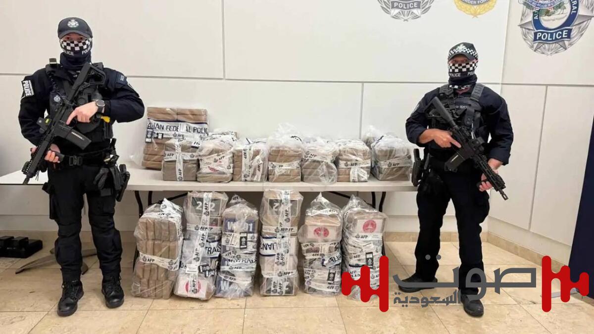 بمشاركة شرطة نيوزيلندا.. أستراليا تضبط 3 أطنان مخدرات وتعتقل 1,246