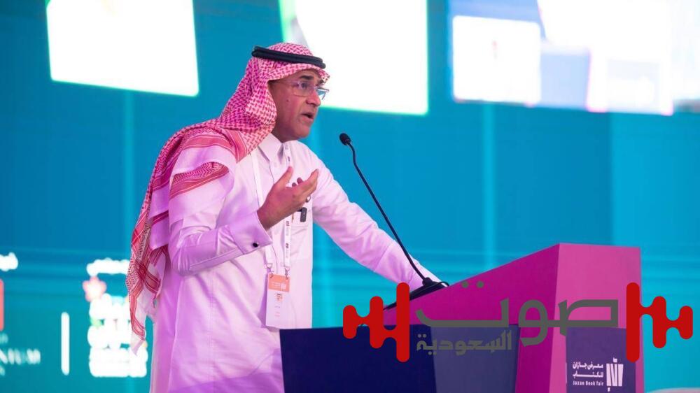 جلسات حوارية وضيوف متخصصون ينثرون إبداعاتهم في معرض جازان للكتاب 2025