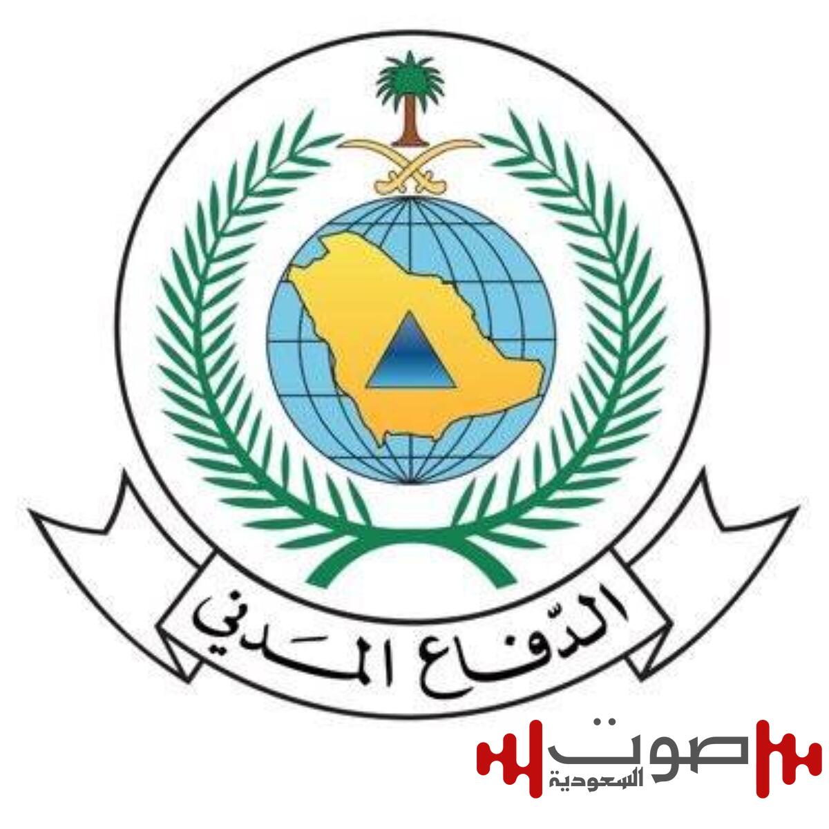 «المدني»: أمطار رعدية على مناطق المملكة حتى الخميس