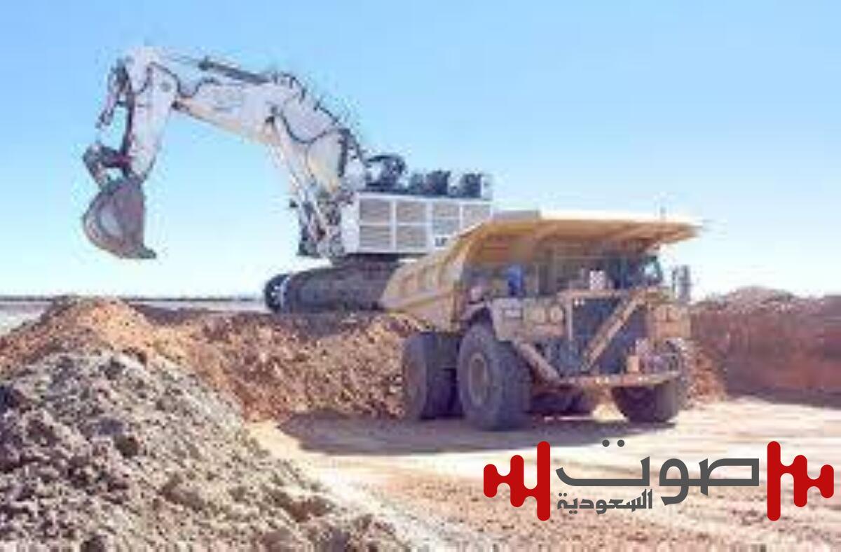 التعدين في السعودية يواصل قفزاته..
الأعلى في 9 أرباع