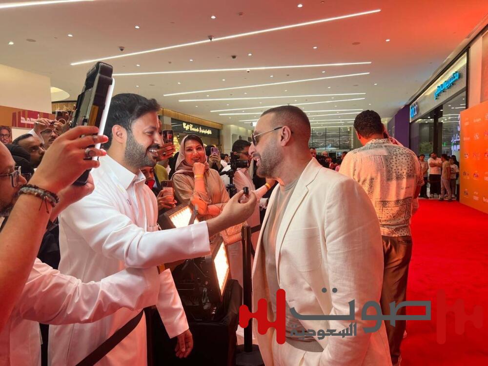 السقا وفهمي يدشنان العرض الخاص لـ«أحمد وأحمد» في الرياض..أول جولة للفيلم خارج مصر