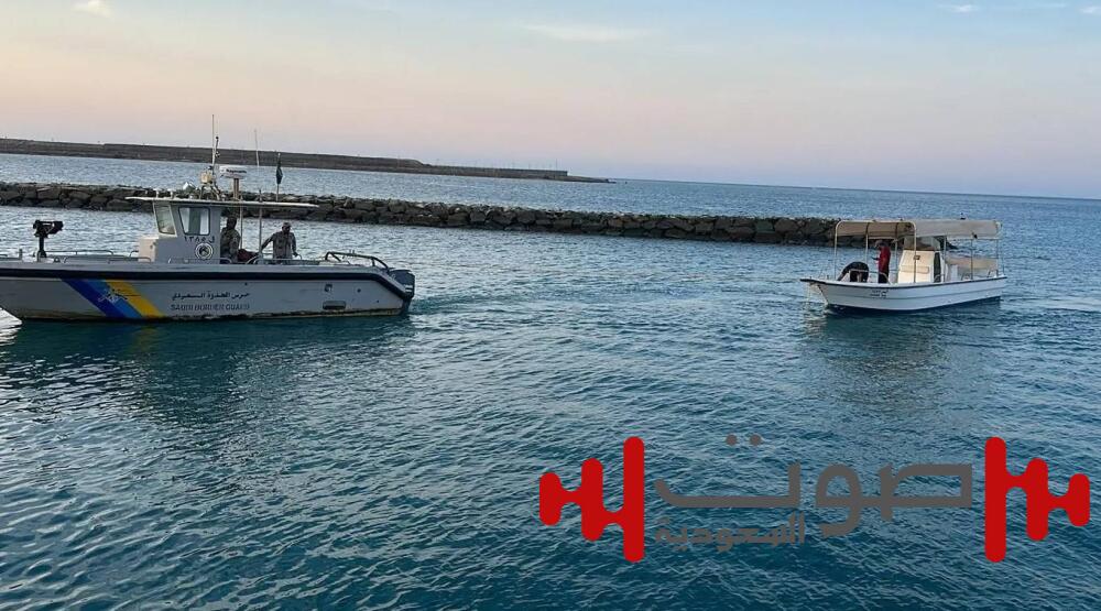إنقاذ 3 مواطنين تعطلت واسطتهم البحرية في عرض البحر بينبع