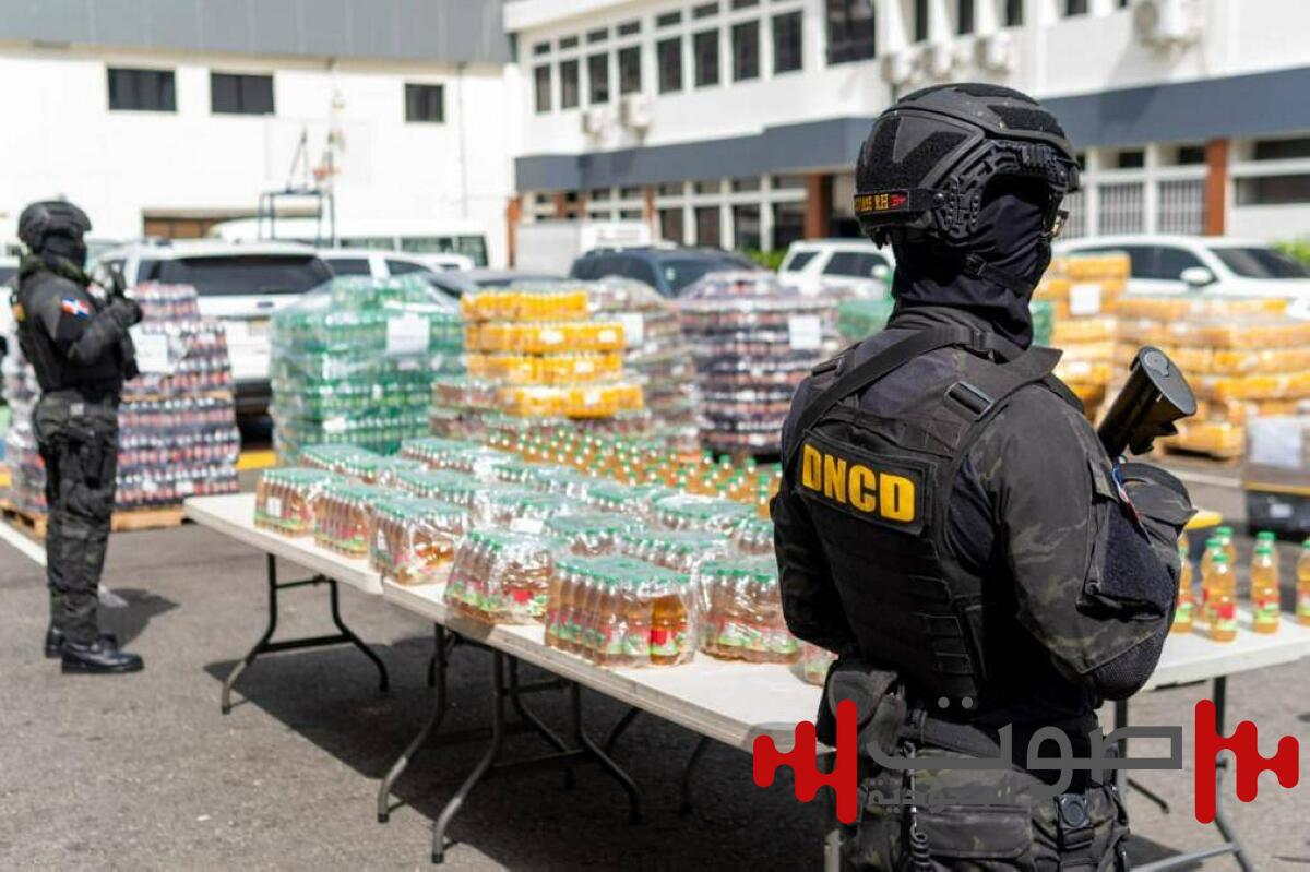 عصائر ممزوجة بالمخدرات.. الدومينيكان تُحبط أكبر عملية تهريب كوكايين سائل