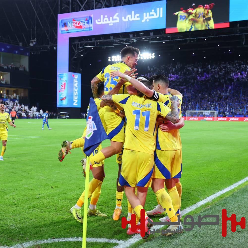 رونالدو: بهذه الطريقة فزنا على الهلال