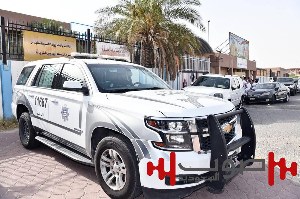 الكويت تلاحق مسرّبي أسئلة الاختبارات النهائية.. 17 حساباً في قبضة الأمن