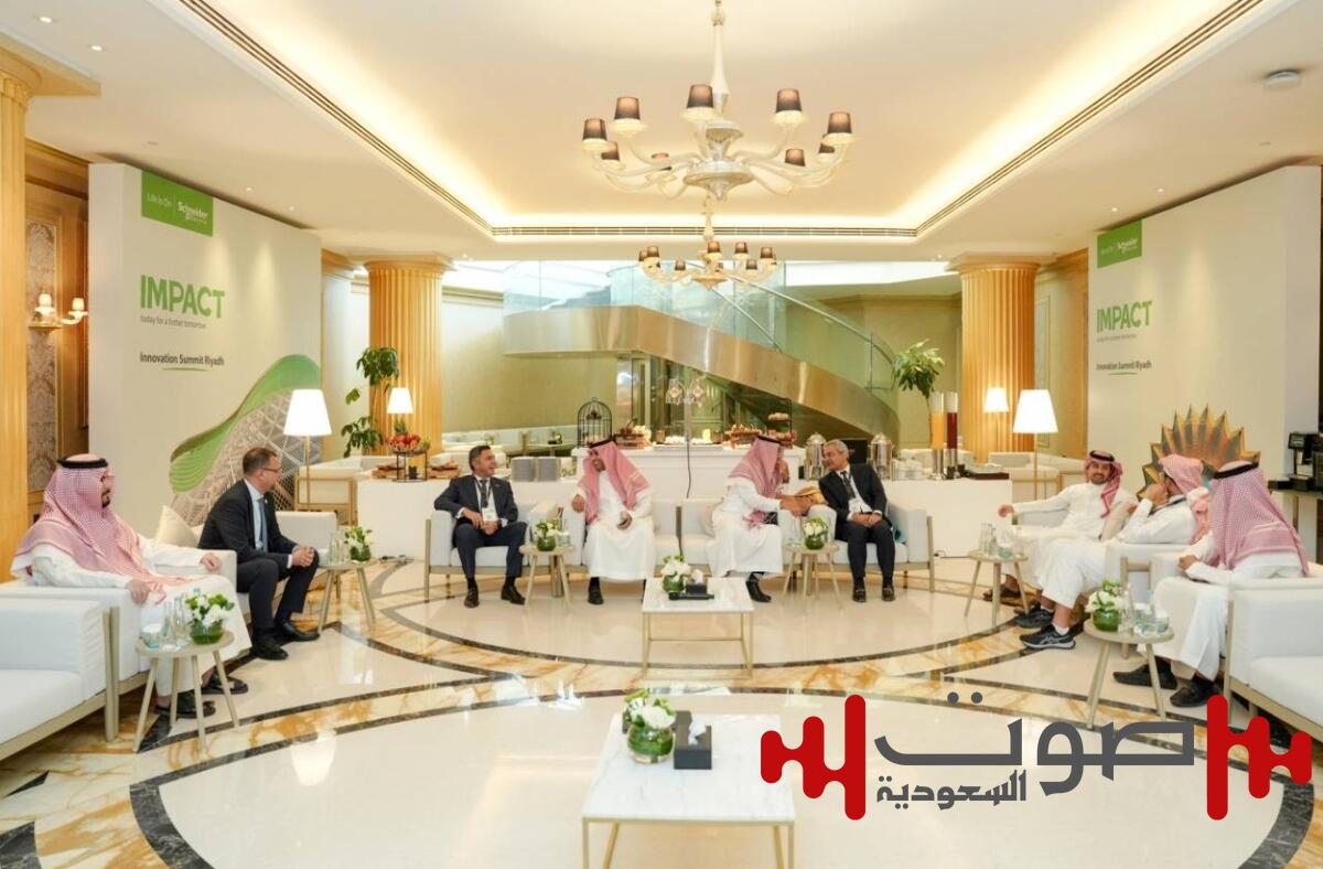 انطلاق قمة شنايدر إلكتريك للابتكار بالرياض بحضور حكومي واسع ومنتجات جديدة تحمل علامة «صناعة سعودية»