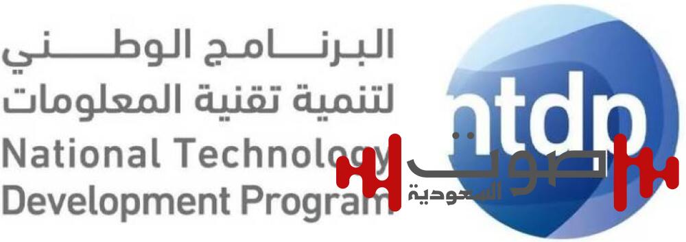 49 % نسبة نمو الاستثمار الجريء بالسعودية