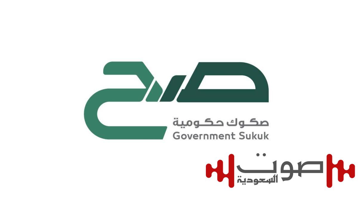 بدء الاشتراك في إصدار سبتمبر لمنتج «صح»