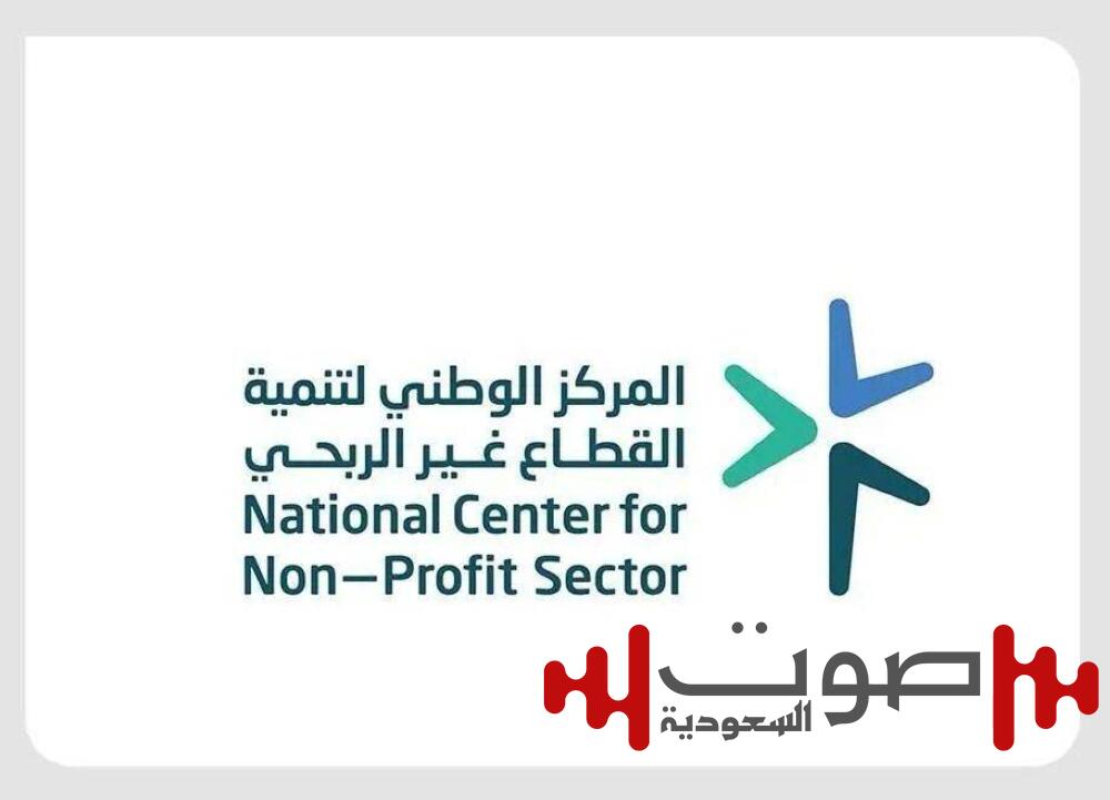 إطلاق جمعية الإعلام السياحي والآثار لتعزيز المحتوى السياحي والتعريف بالمعالم التراثية