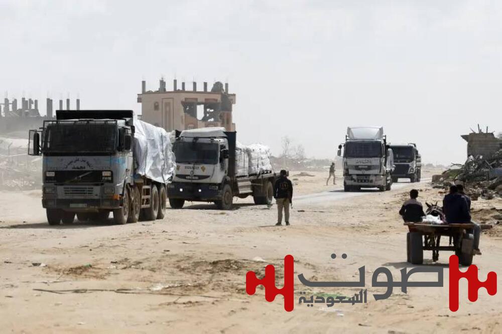 ما مطالب إسرائيل من حماس ؟