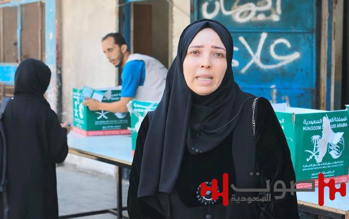 أهالي غزة يشكرون السعودية على مساعداتها الإغاثية