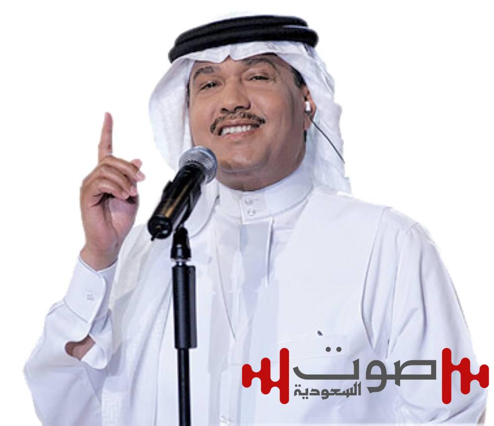 ليلة «دايم السيف» في جدة.. محمد عبده يحيي أمسية فنية استثنائية في عيد الفطر