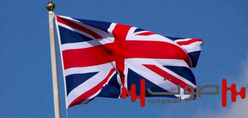 بريطانيا تتجاوز الصين في حيازة سندات خزانة أمريكا