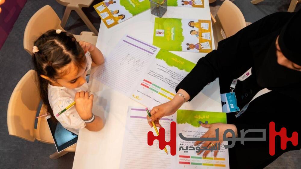 مسرح الطفل بمعرض جازان للكتاب 2025.. تجربة تعليمية وترفيهية للأسر وأطفالها