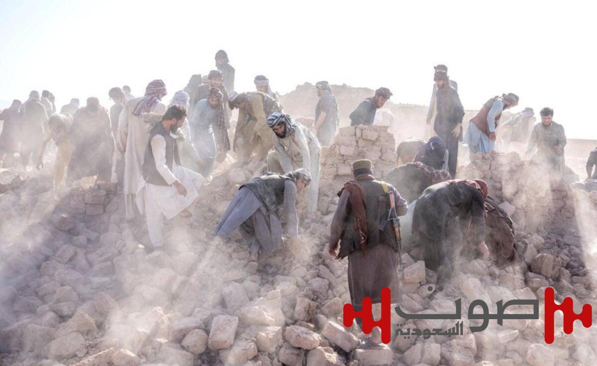 مصرع 250 شخصًا في زلزال ضرب أفغانستان