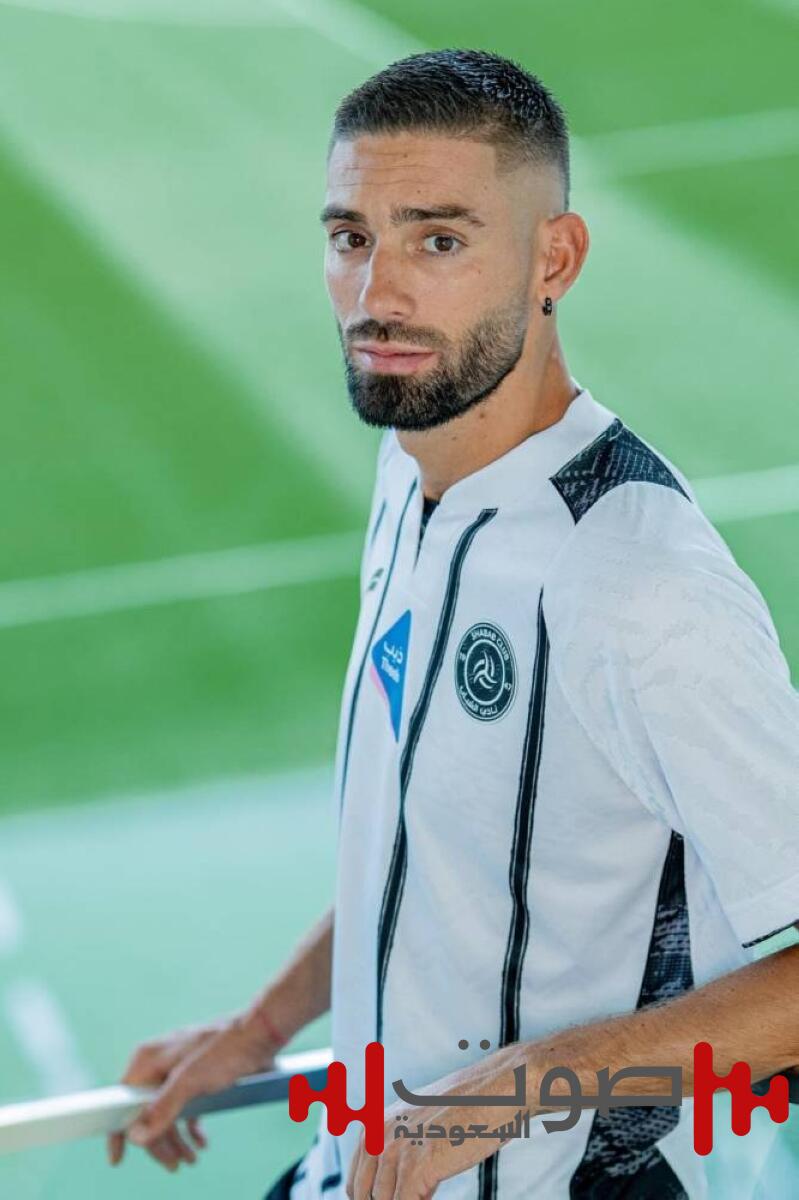 إدارة الشباب.. كاراسكو مستمر وانتقاله شائعة