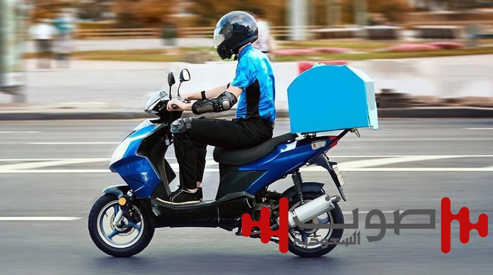 «البلديات والإسكان» تُطلق خدمة «تصريح التوصيل المنزلي» للمنشآت