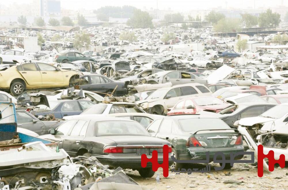 «عكاظ» تنشر شروط مراكز بيع المركبات الملغى تسجيلها