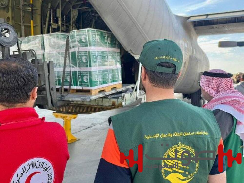 133 مليار دولار.. مساعدات إنسانية من السعودية للعالم