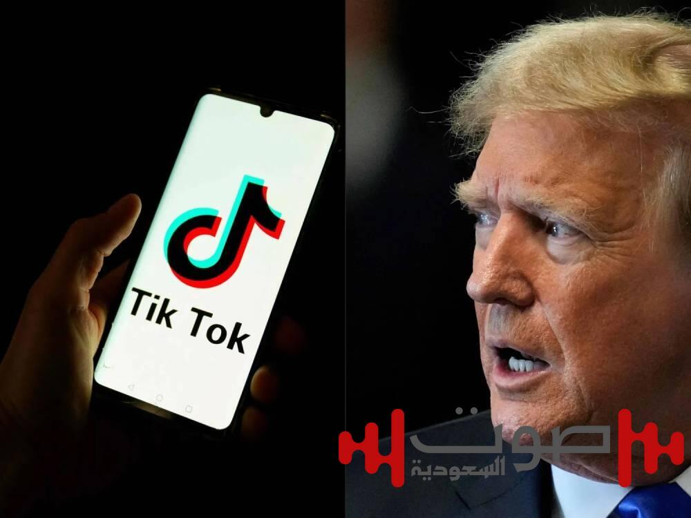 «TikTok»  يشكر ترمب.. ويعود للعمل في أمريكا