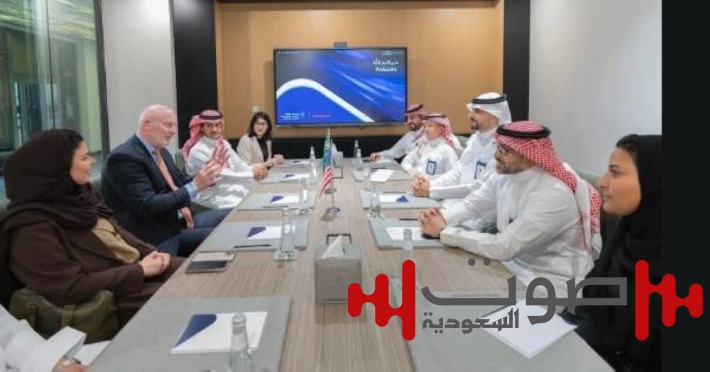 شراكة سعودية أمريكية.. تفاهم لتعزيز التحول الرقمي