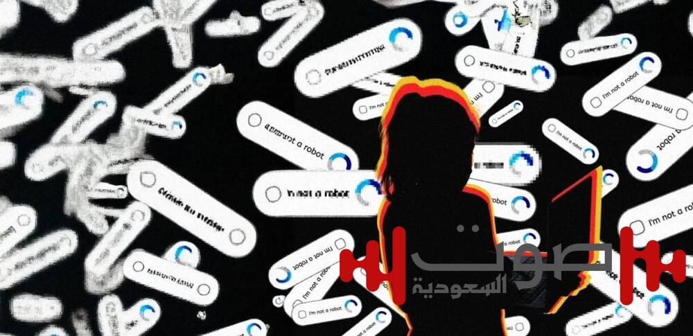 «غوغل» تستعين بالذكاء الاصطناعي لتحديد أعمار المستخدمين