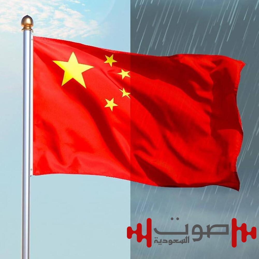 الصين تدعو دول «آسيان» والخليج إلى إزالة الحواجز التجارية