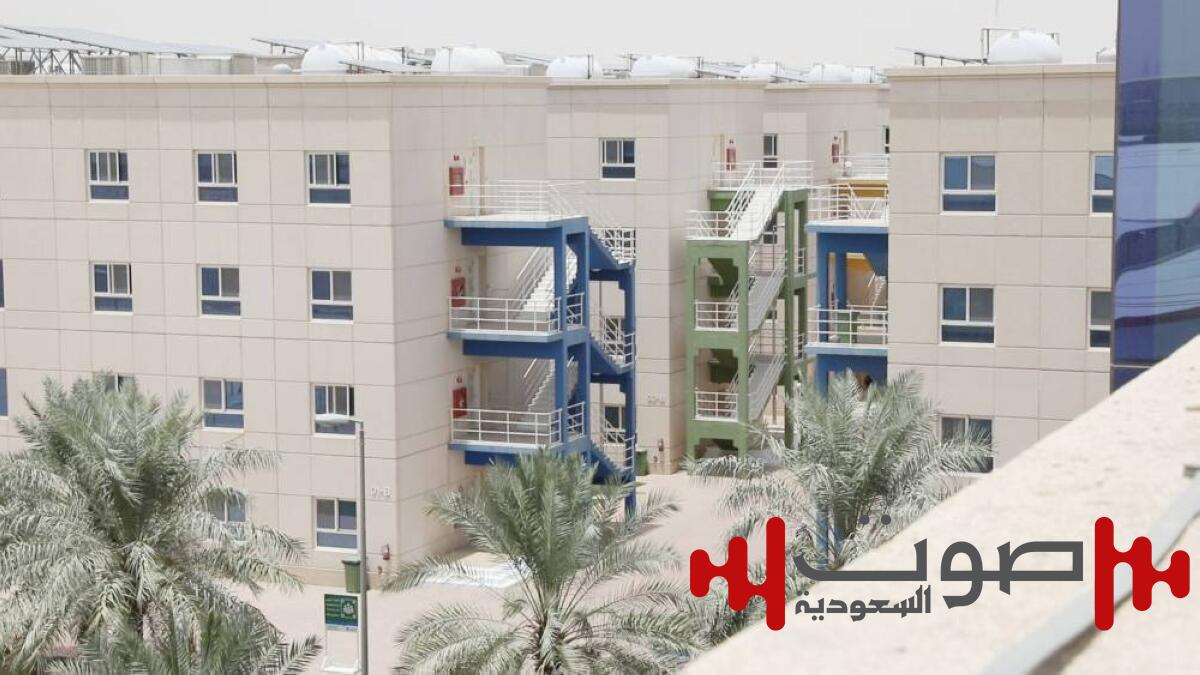 إصدار رخص السكن الجماعي عبر «بلدي»