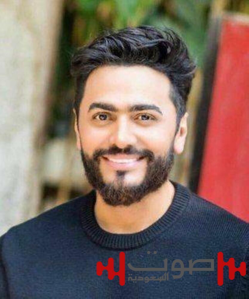 في السعودية.. تامر حسني يحتفل مع الجمهور السعودي بفيلمه الجديد «ريستارت» غداً