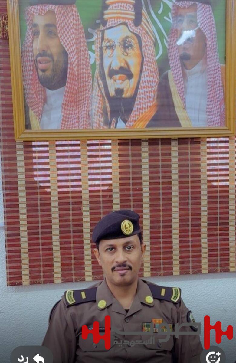 ترقية نشيلي إلى رتبة رئيس رقباء بشرطة الطوال