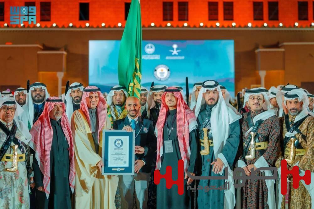 «غينيس» توثق أكبر عرضة سعودية احتفاء بذكرى يوم التأسيس في قصر الحكم