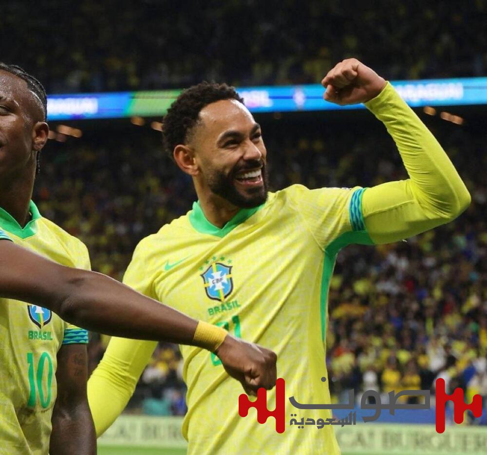 البرازيل تخطف بطاقة المونديال برفقة الإكوادور