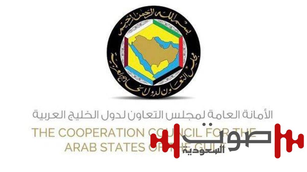 دول الخليج تبدأ تحقيق المراجعة لنهاية المدة لمكافحة الإغراق ضد واردات بلاط السيراميك من الصين والهند