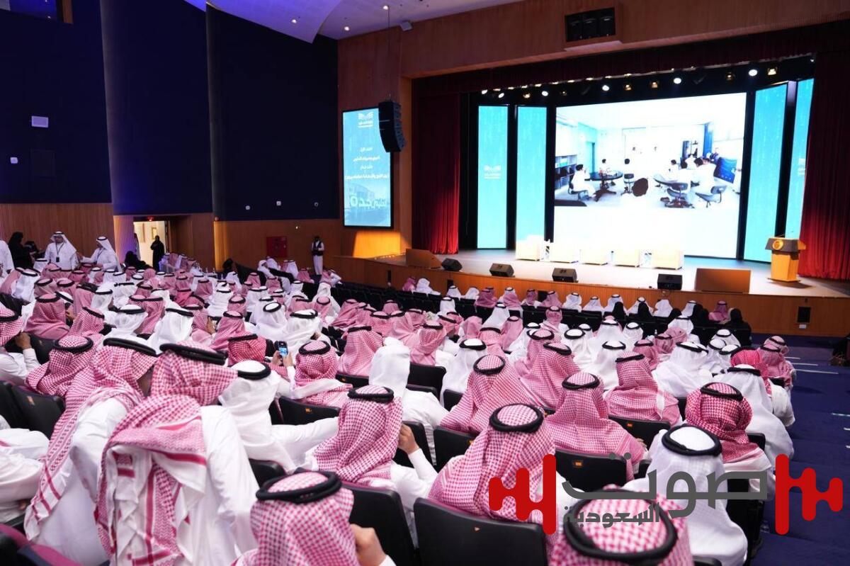 لتعزيز التميز والاستدامة.. «تعليم جدة» تنظم اللقاء الأول لمديري ومديرات المدارس