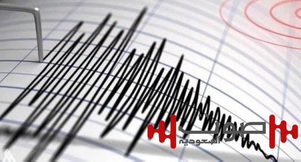 زلزال بقوة 4.7 درجة يضرب جنوب بيرو
