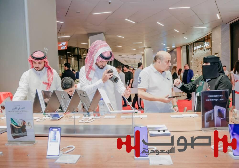علامة HONOR في السعودية توسع وجودها من خلال متجرها الراقي الجديد في الرياض