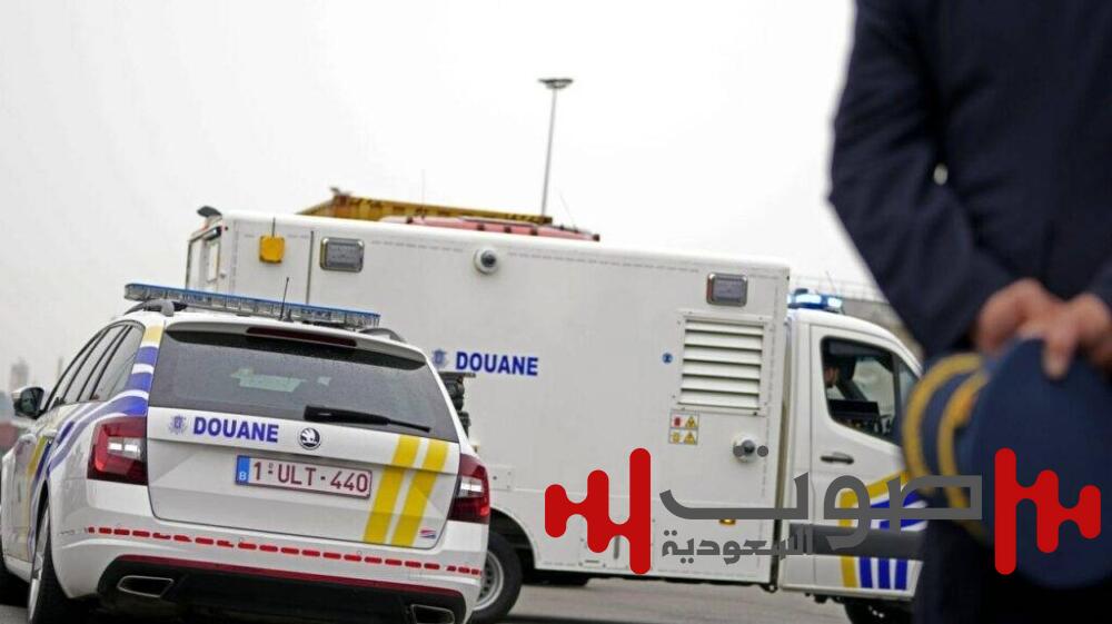 ضبط كوكايين داخل سيارة دبلوماسي قادم من تركيا