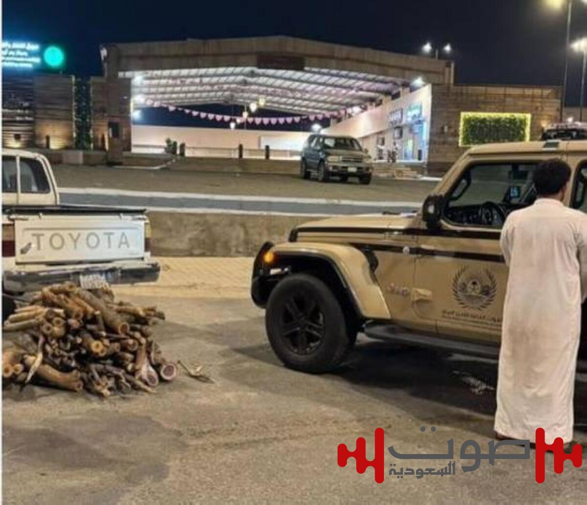 عسير: ضبط مخالف لاستخدامه حطباً محلياً في أنشطة تجارية