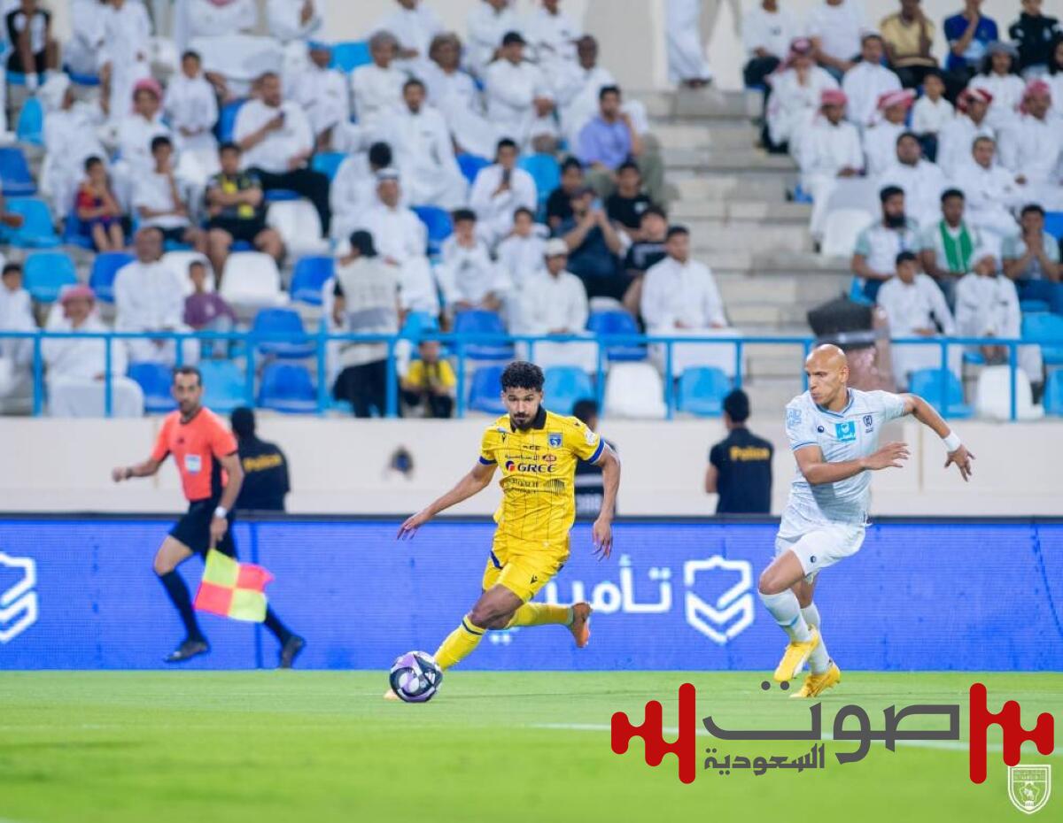 التعاون يتخطى الأخدود بصعوبة