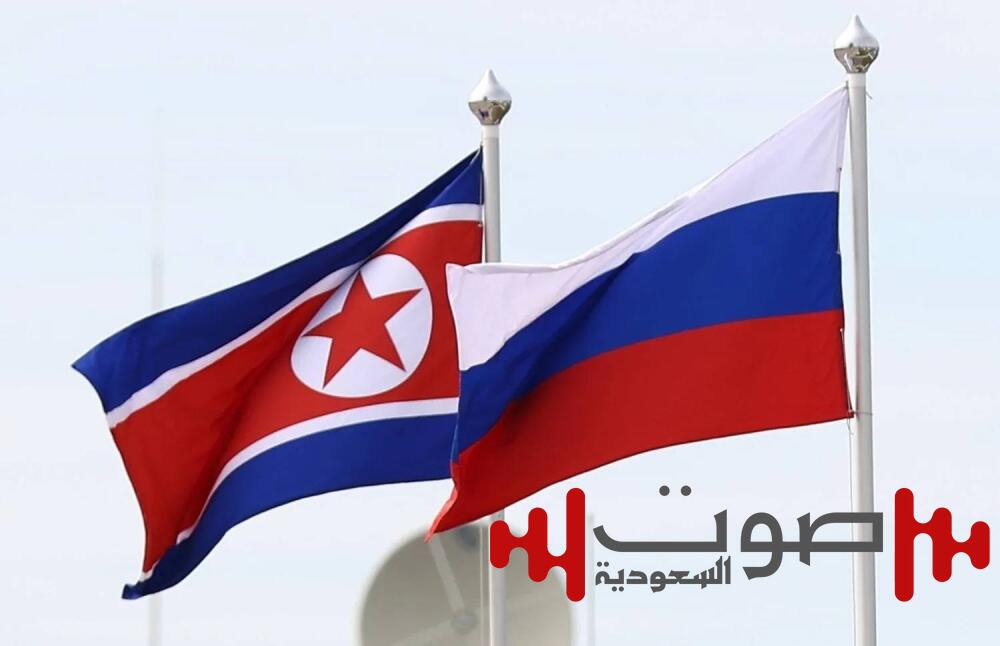 للمرة الأولى.. كوريا الشمالية تعترف بنشر قوات عسكرية في روسيا