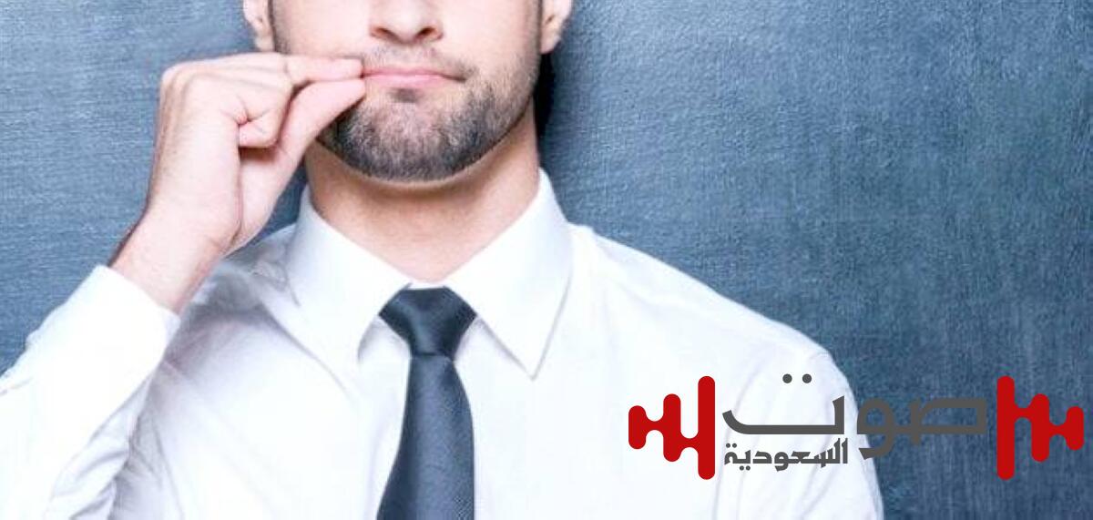 فوائد الصمت الطويل: