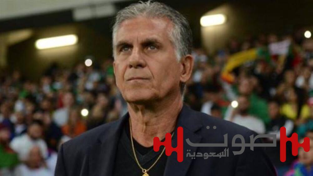 رسمياً.. كيروش مديراً فنياً لمنتخب عُمان
