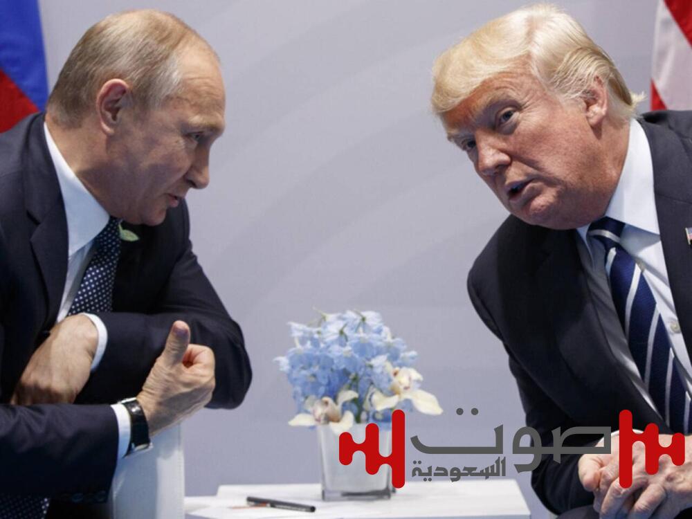 ترمب: محادثة مثمرة.. وحرب أوكرانيا تنتهي قريباً