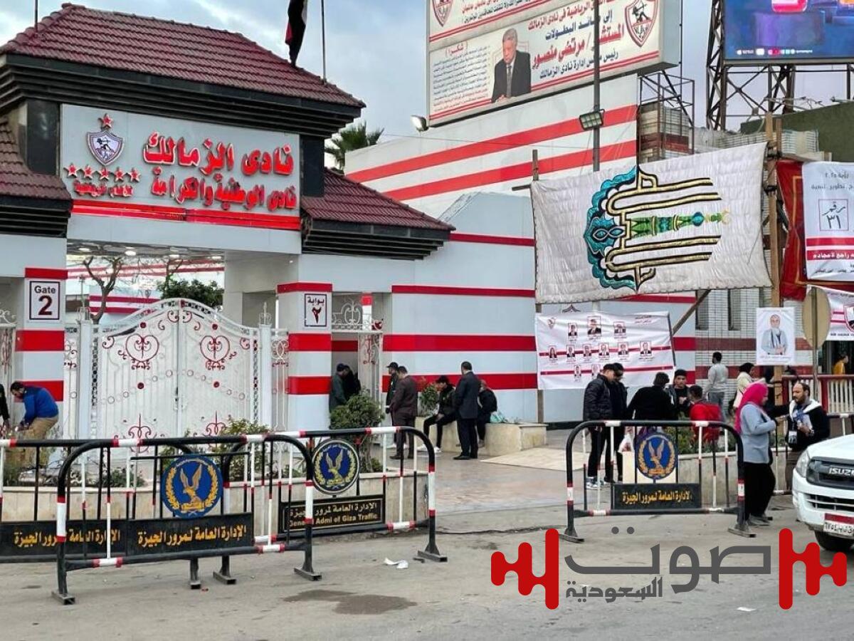 فوضى في نادي «الزمالك» بسبب شجار نسائي !