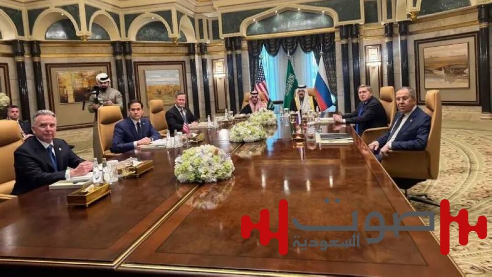 «قصر الدرعية» يحتضن محادثات أمريكية - روسية لتحسين العلاقات