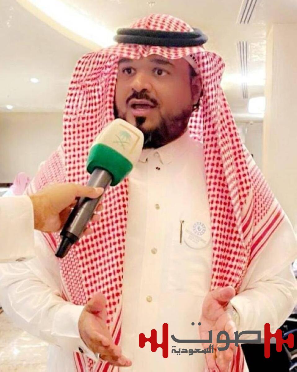 زمالة فقه المالية الإسلامية للزهراني