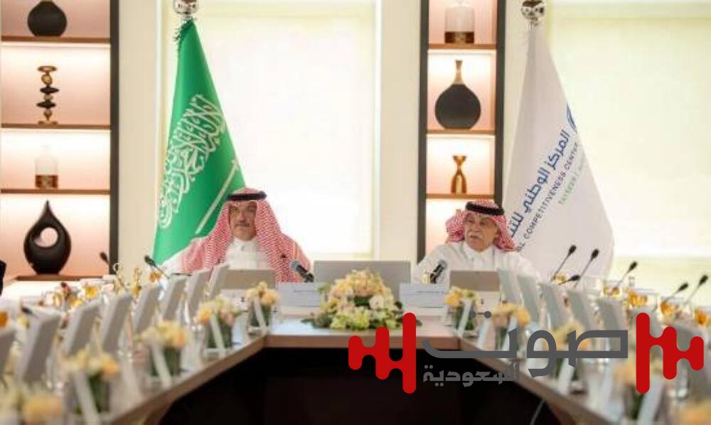 «التنافسية» يستعرض تمكين الكفاءات ومقترحات تحديات البيئة التشريعية