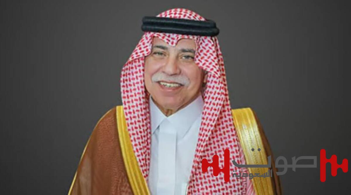 السماح لوزير التجارة بتعيين جميع أعضاء مجلس إدارة الغرفة التجارية